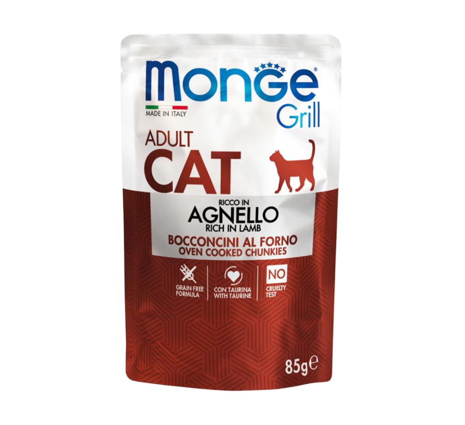 Monge Cat Grill Borrego